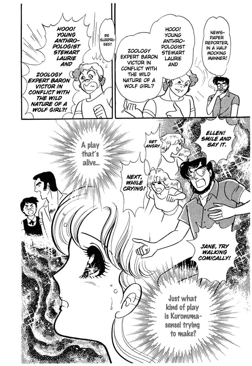 Page 30 Chapter 168 Glass Mask