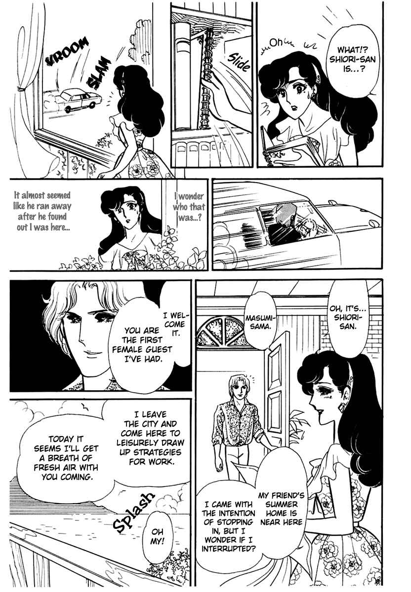 Page 35 Chapter 168 Glass Mask