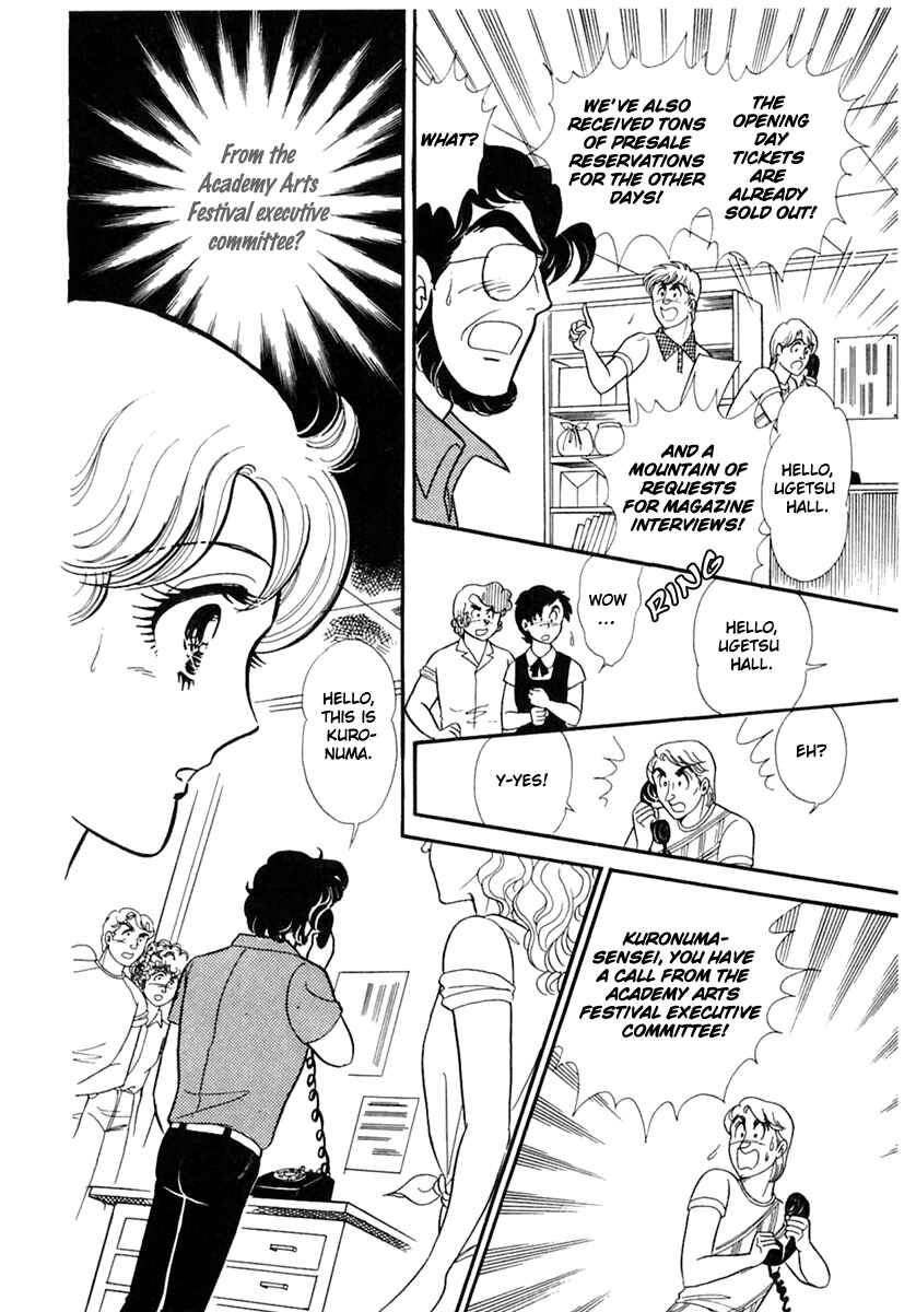 Page 6 Chapter 168 Glass Mask