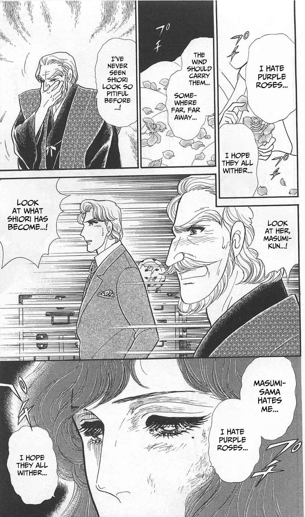 Page 12 Chapter 265 Glass Mask