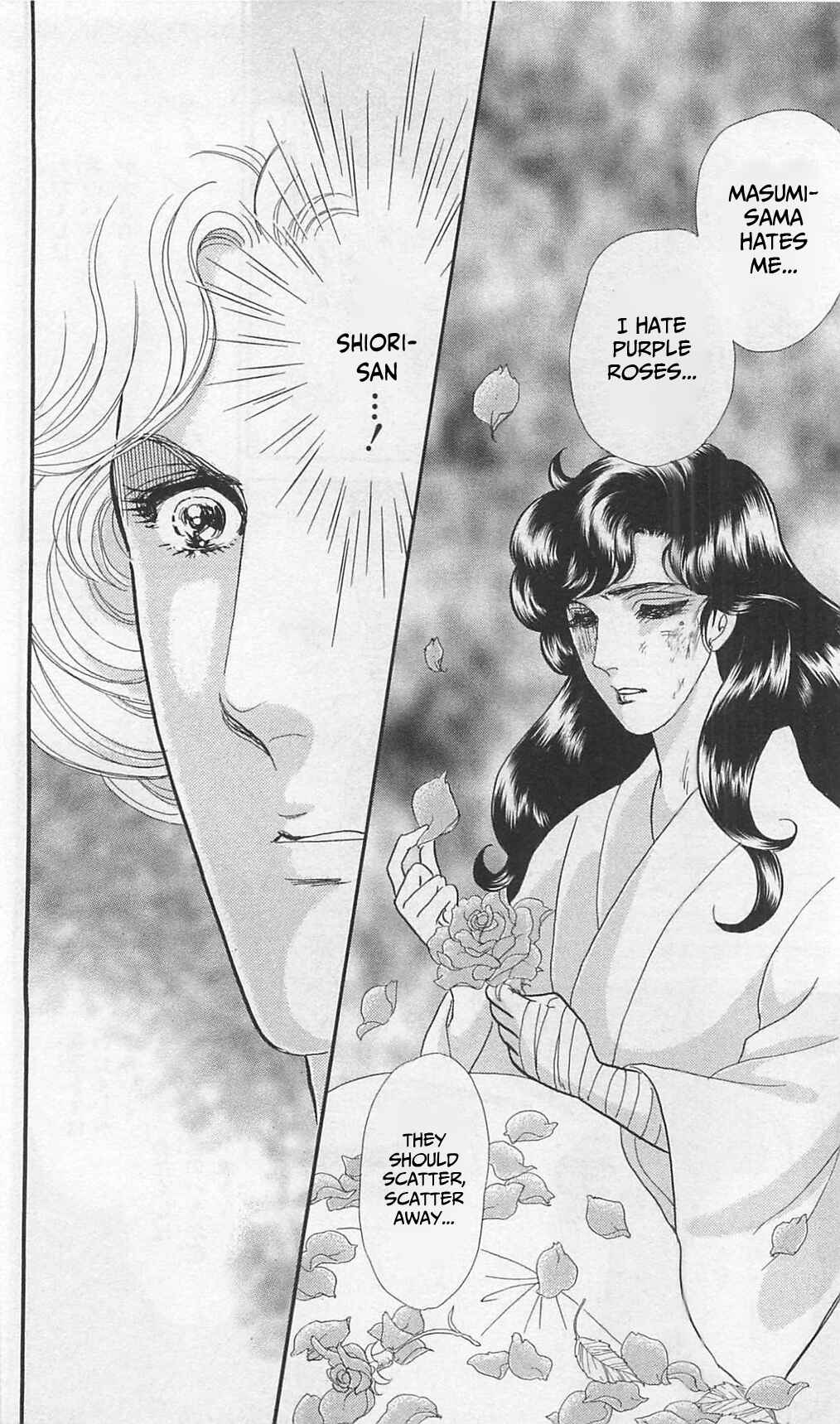 Page 13 Chapter 265 Glass Mask