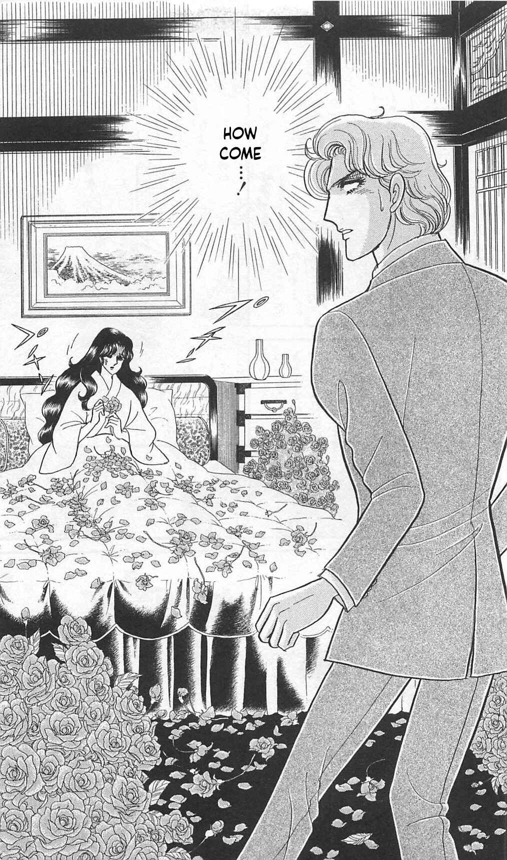 Page 14 Chapter 265 Glass Mask