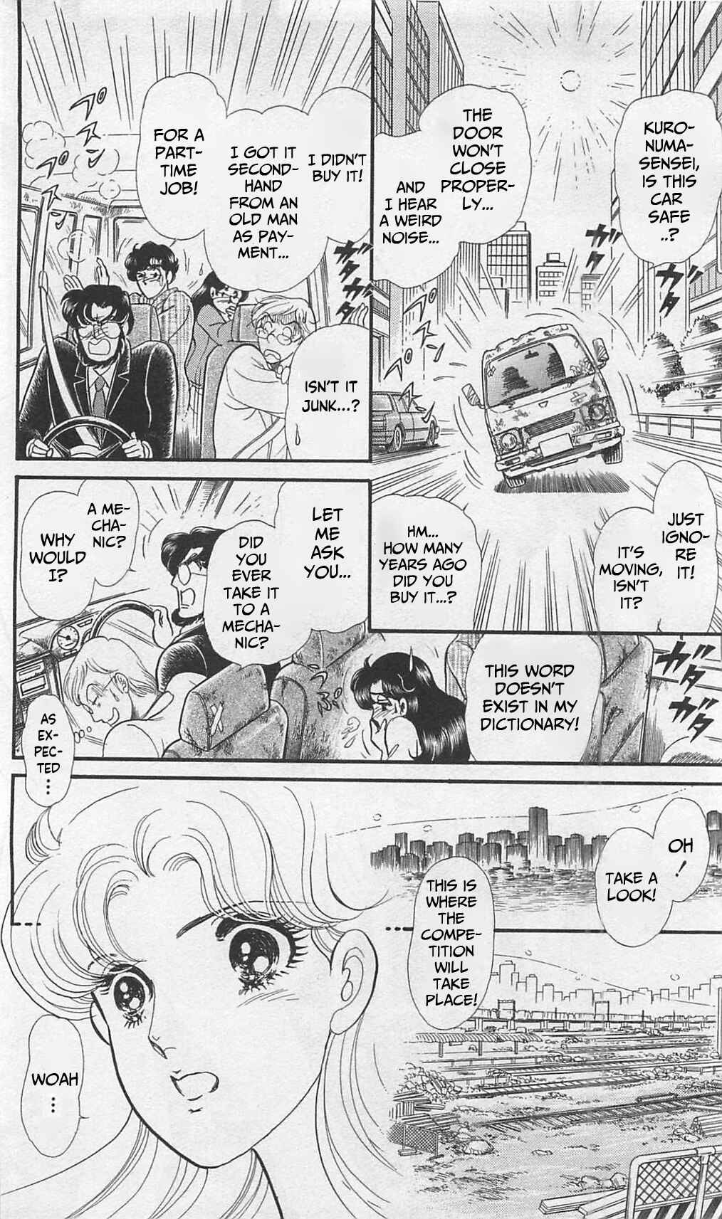 Page 15 Chapter 265 Glass Mask