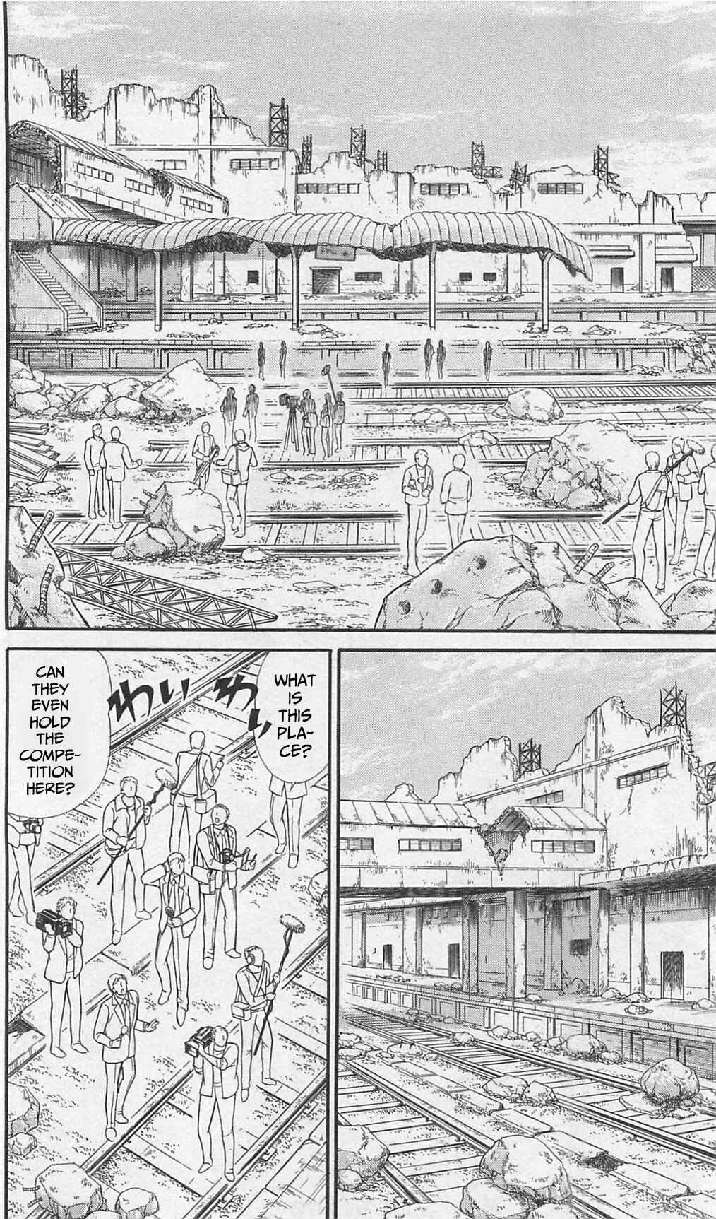 Page 17 Chapter 265 Glass Mask
