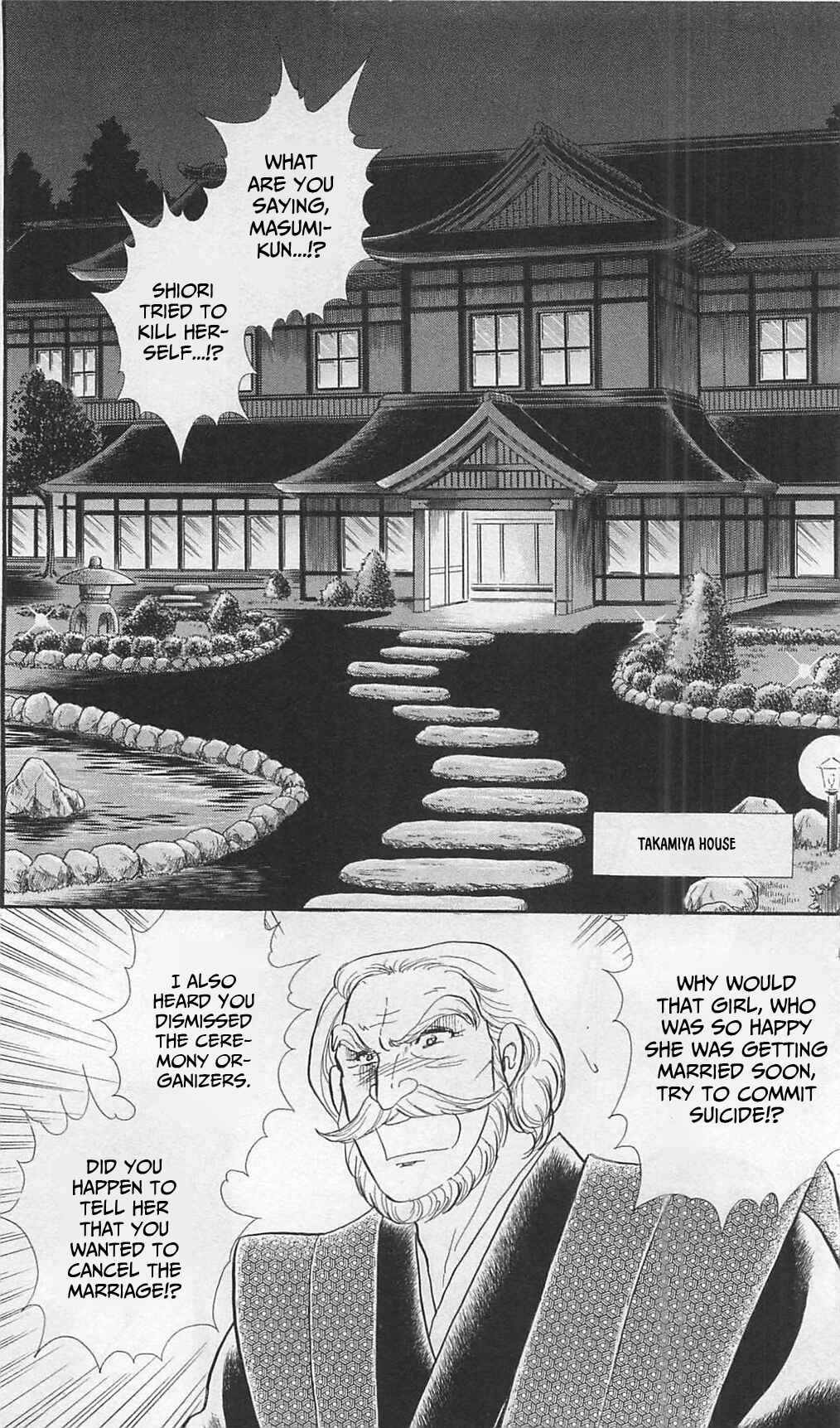 Page 5 Chapter 265 Glass Mask