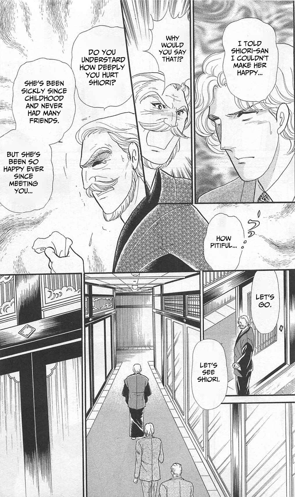 Page 8 Chapter 265 Glass Mask
