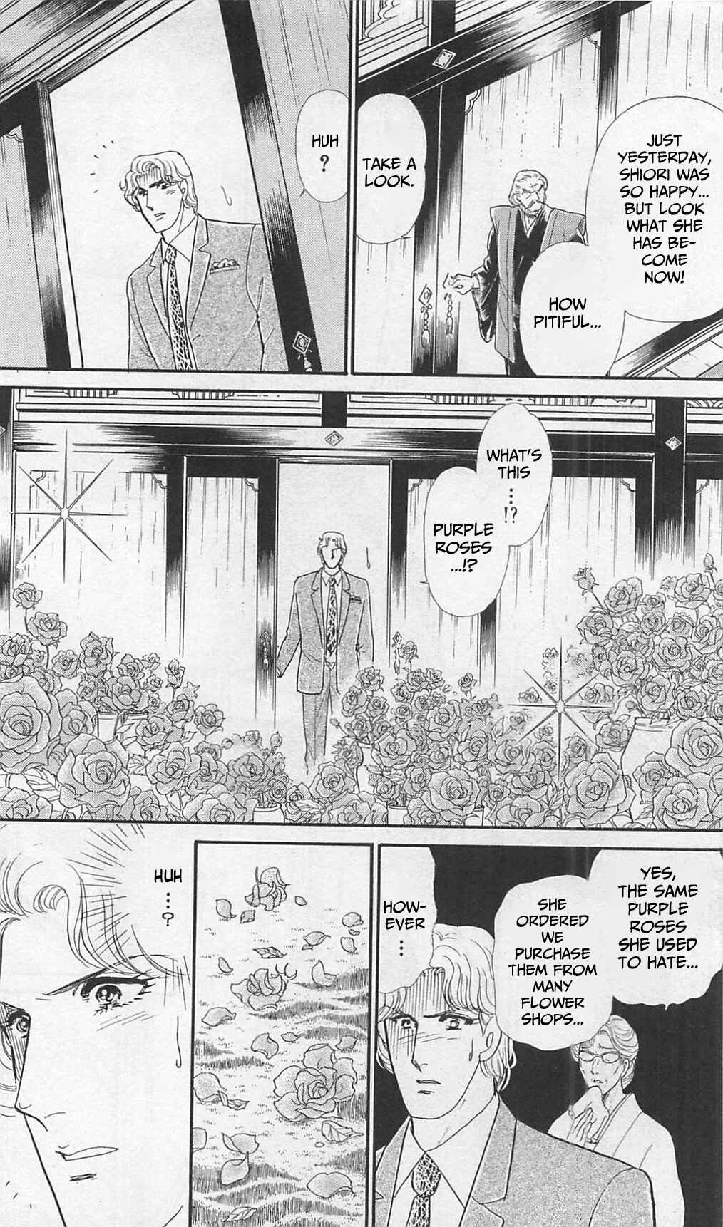 Page 9 Chapter 265 Glass Mask