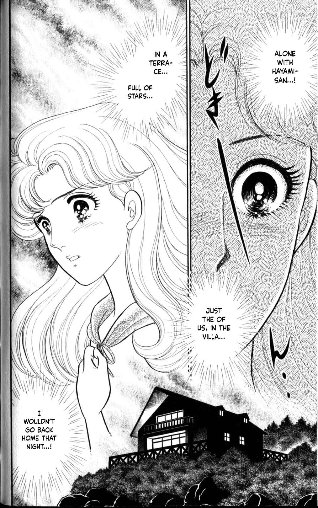 Page 17 Chapter 255 Glass Mask