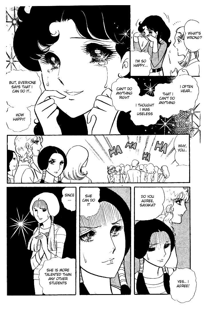 Page 18 Chapter 13 Glass Mask