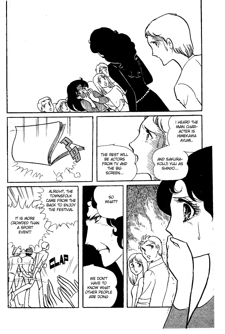 Page 32 Chapter 13 Glass Mask
