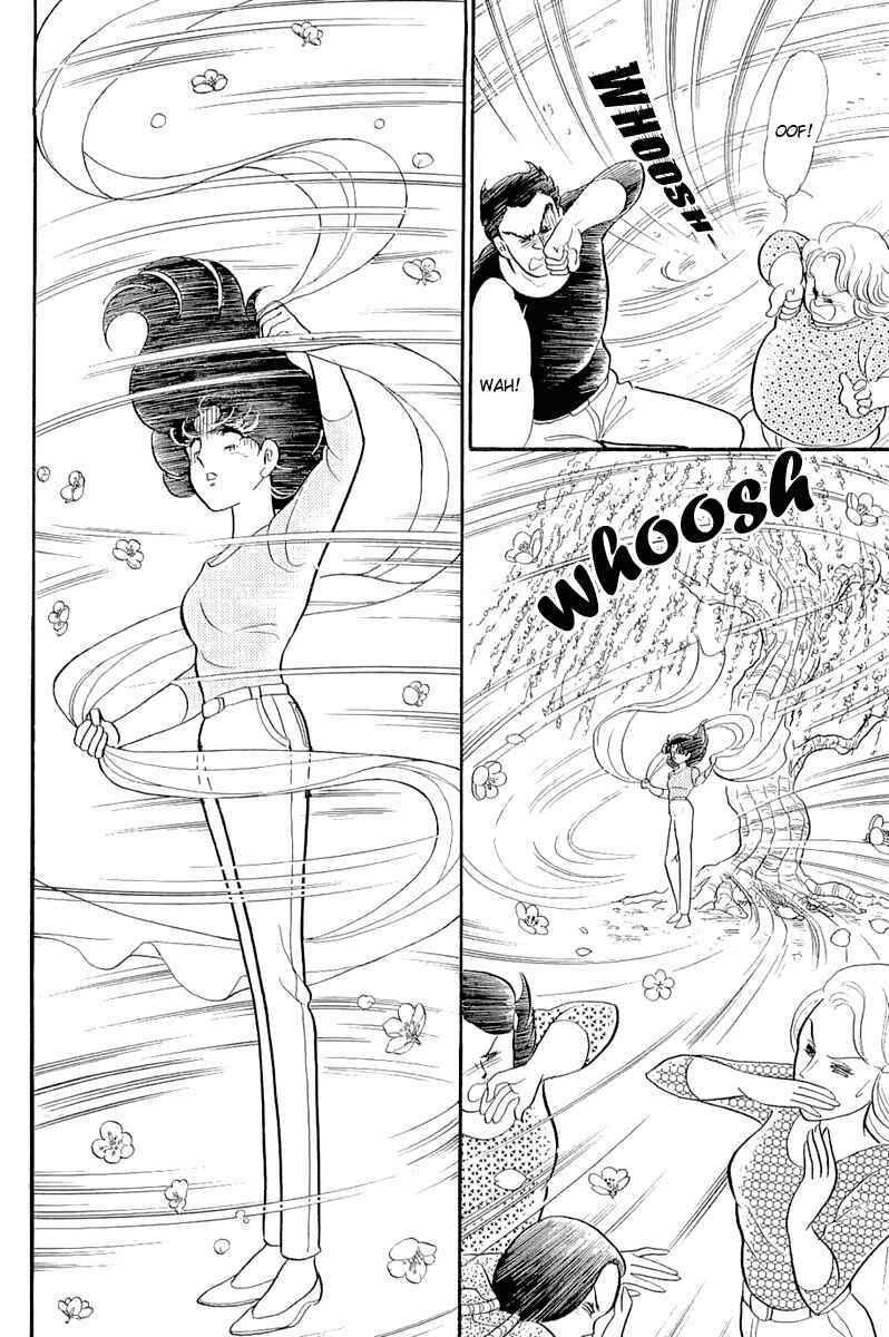 Page 10 Chapter 208 Glass Mask