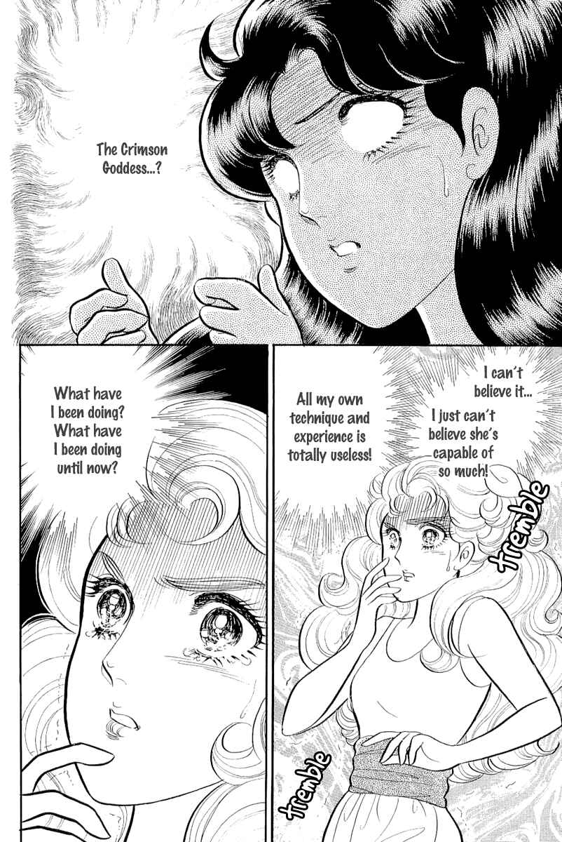 Page 16 Chapter 208 Glass Mask