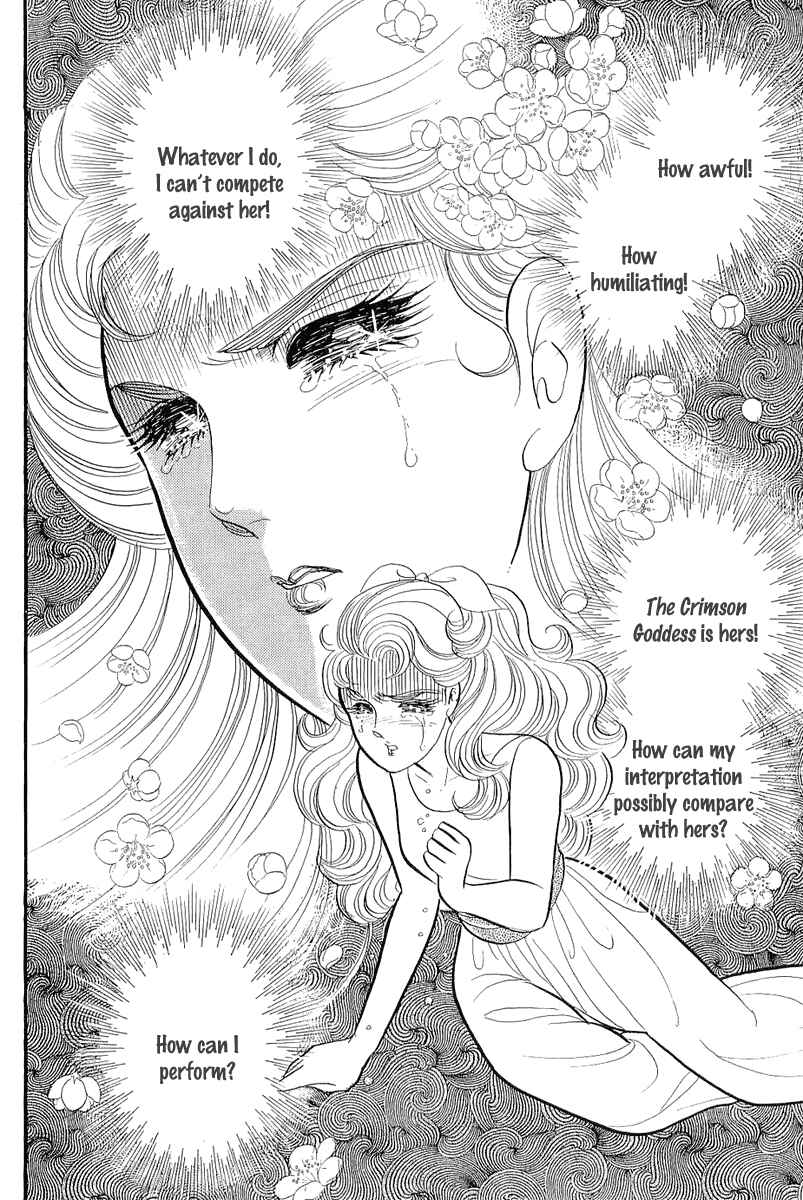 Page 18 Chapter 208 Glass Mask