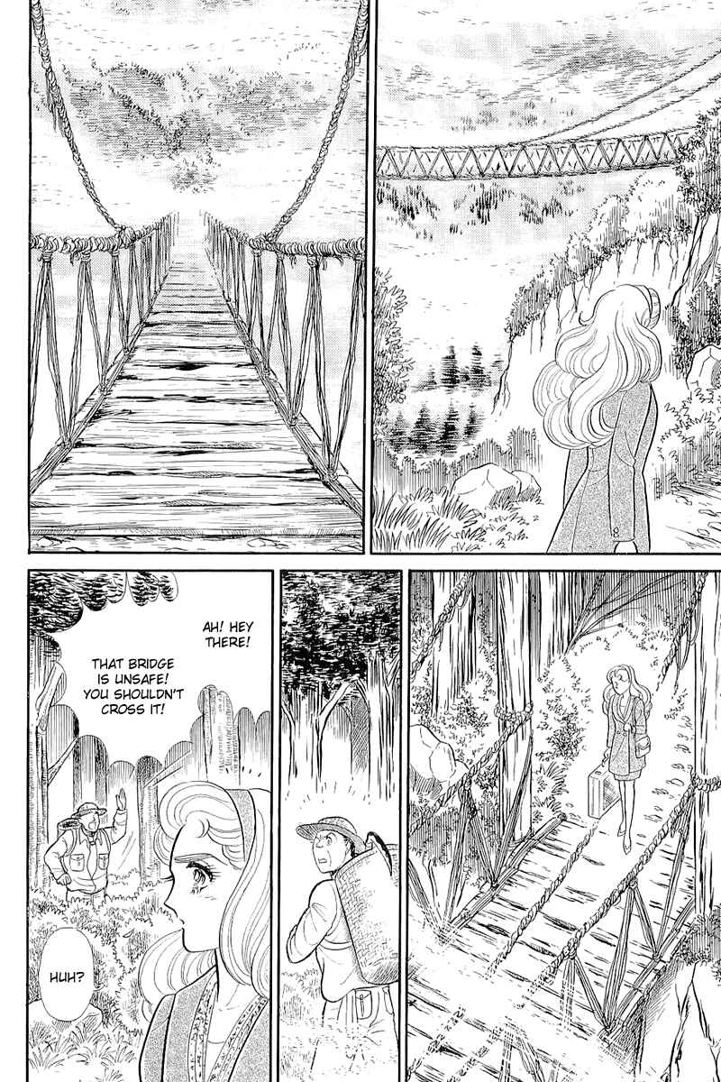 Page 24 Chapter 208 Glass Mask