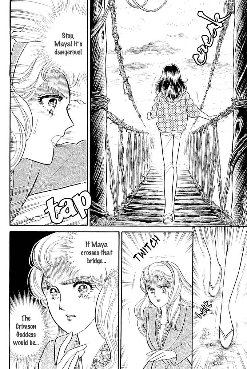 Page 28 Chapter 208 Glass Mask