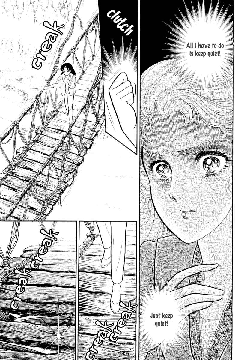 Page 29 Chapter 208 Glass Mask
