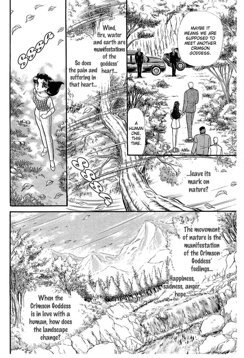 Page 10 Chapter 210 Glass Mask