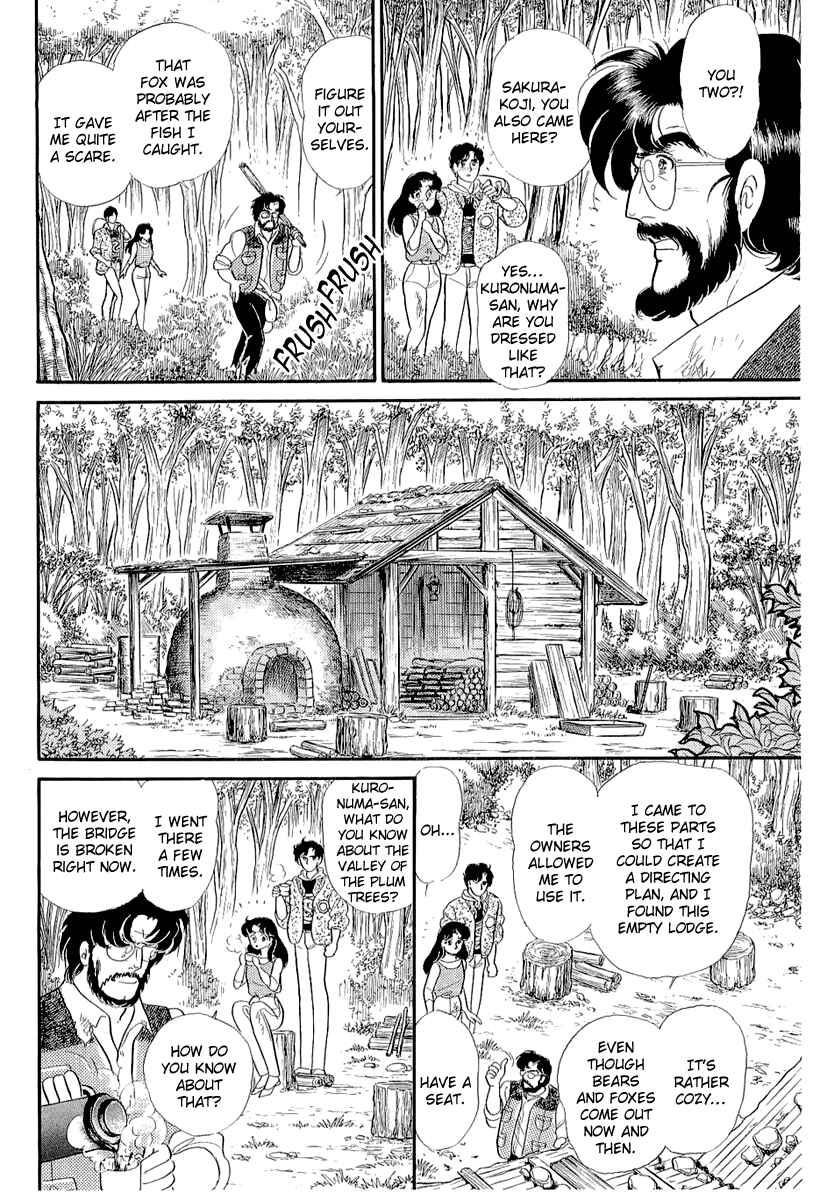Page 16 Chapter 210 Glass Mask