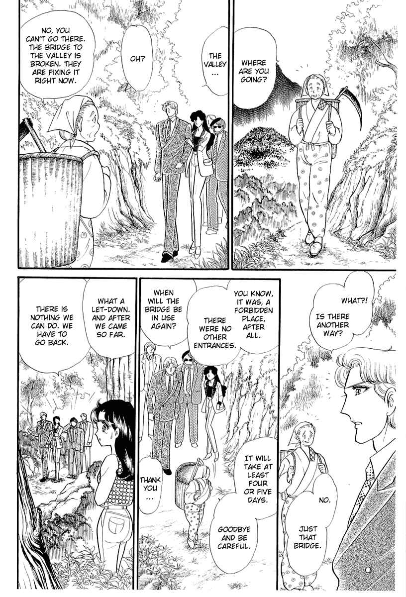 Page 6 Chapter 210 Glass Mask