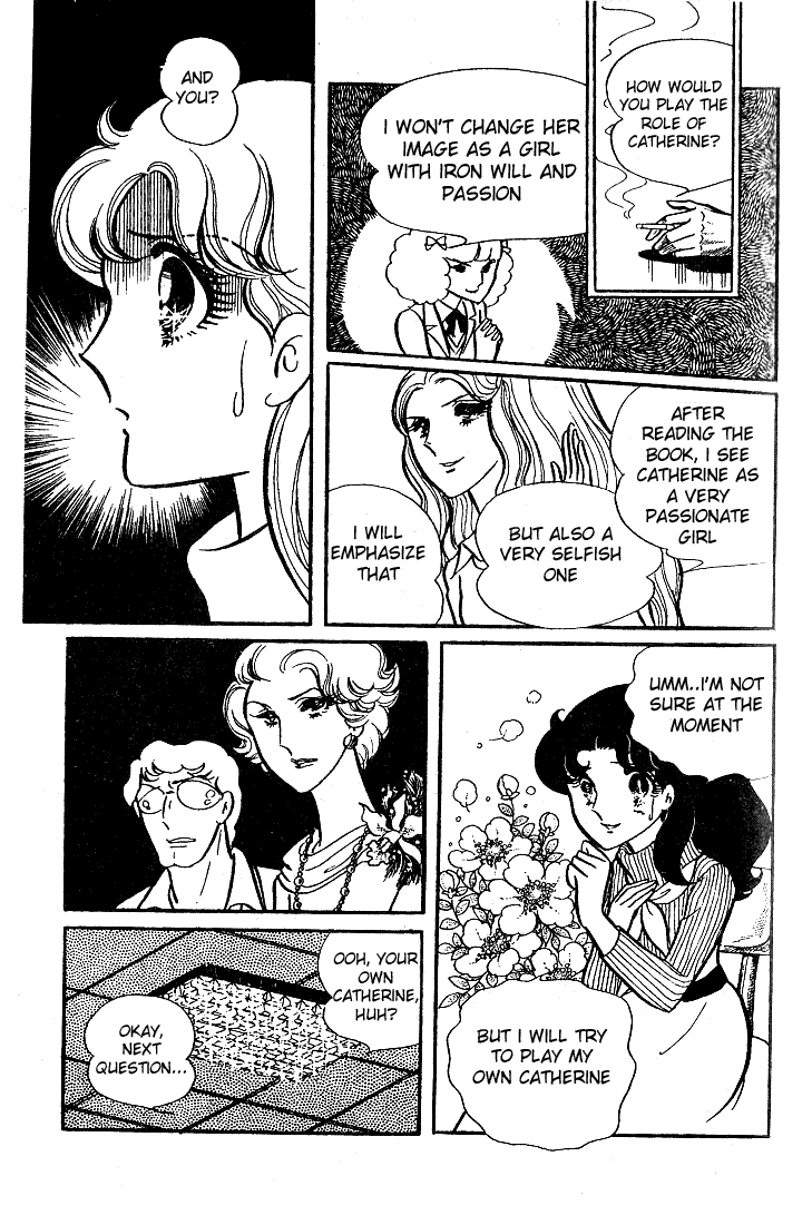 Page 10 Chapter 33 Glass Mask