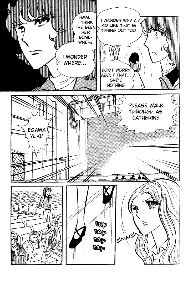 Page 12 Chapter 33 Glass Mask