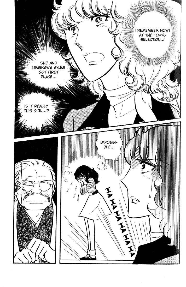 Page 16 Chapter 33 Glass Mask