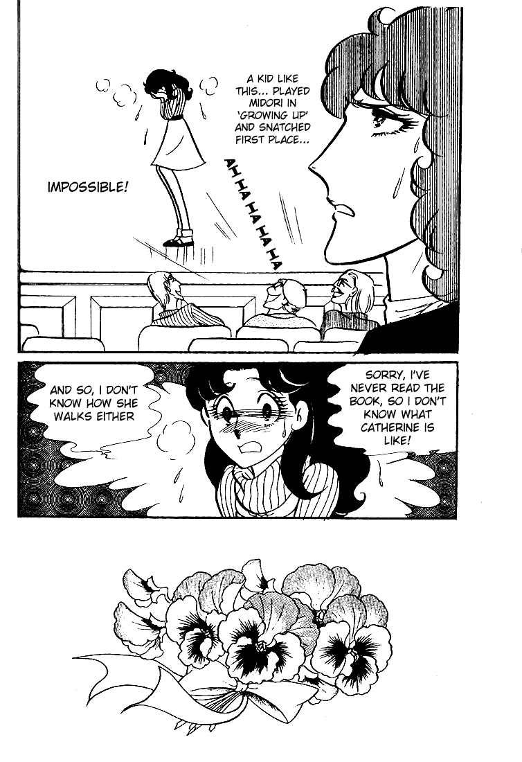 Page 17 Chapter 33 Glass Mask