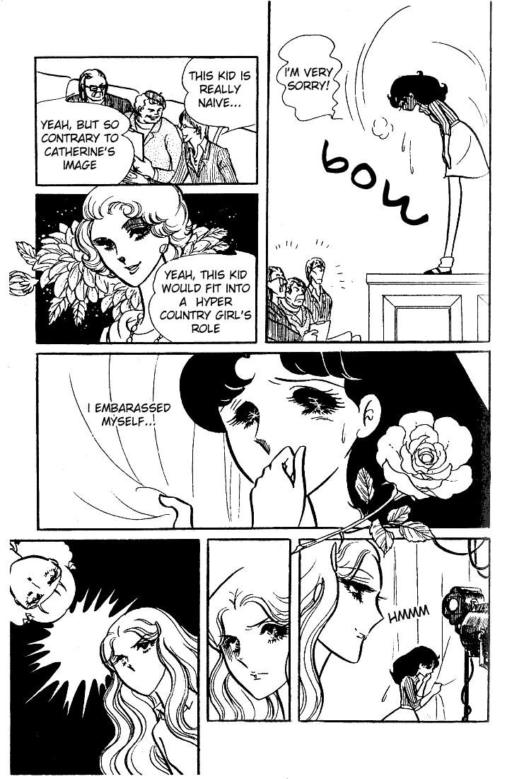 Page 18 Chapter 33 Glass Mask