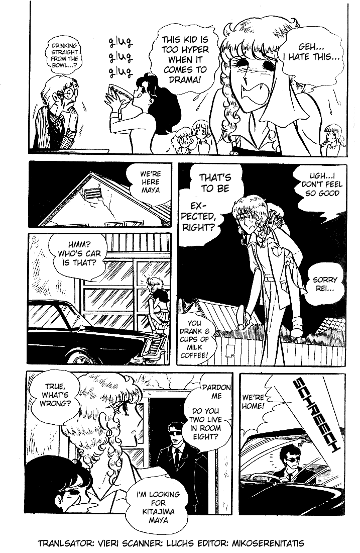 Page 2 Chapter 33 Glass Mask