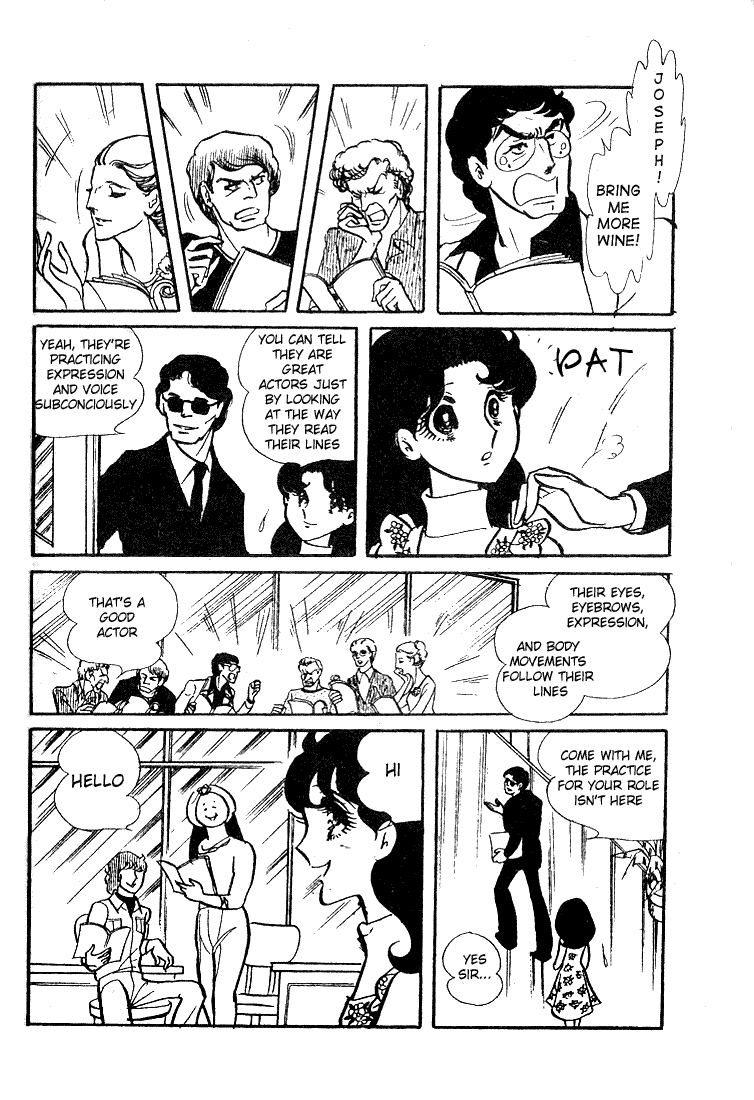 Page 29 Chapter 33 Glass Mask