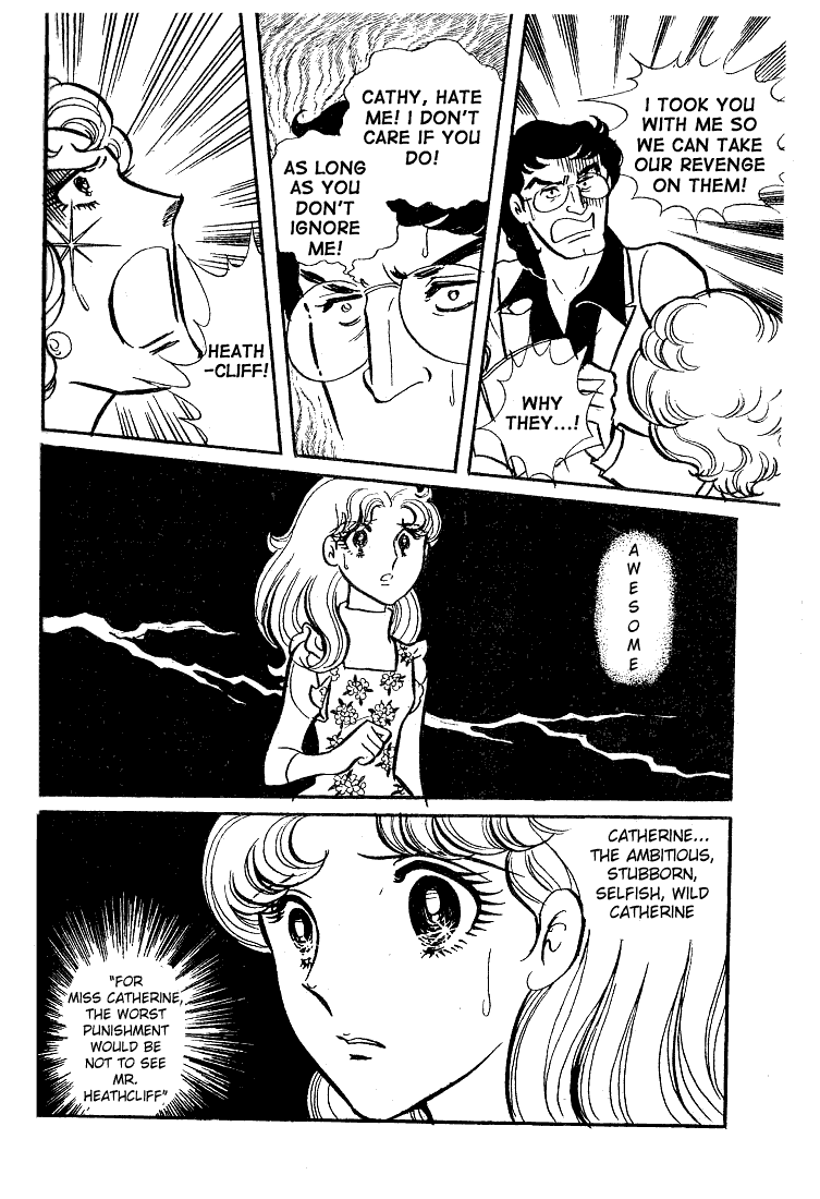 Page 31 Chapter 33 Glass Mask