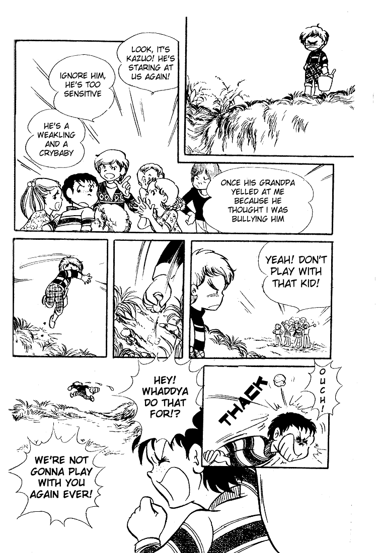 Page 33 Chapter 33 Glass Mask
