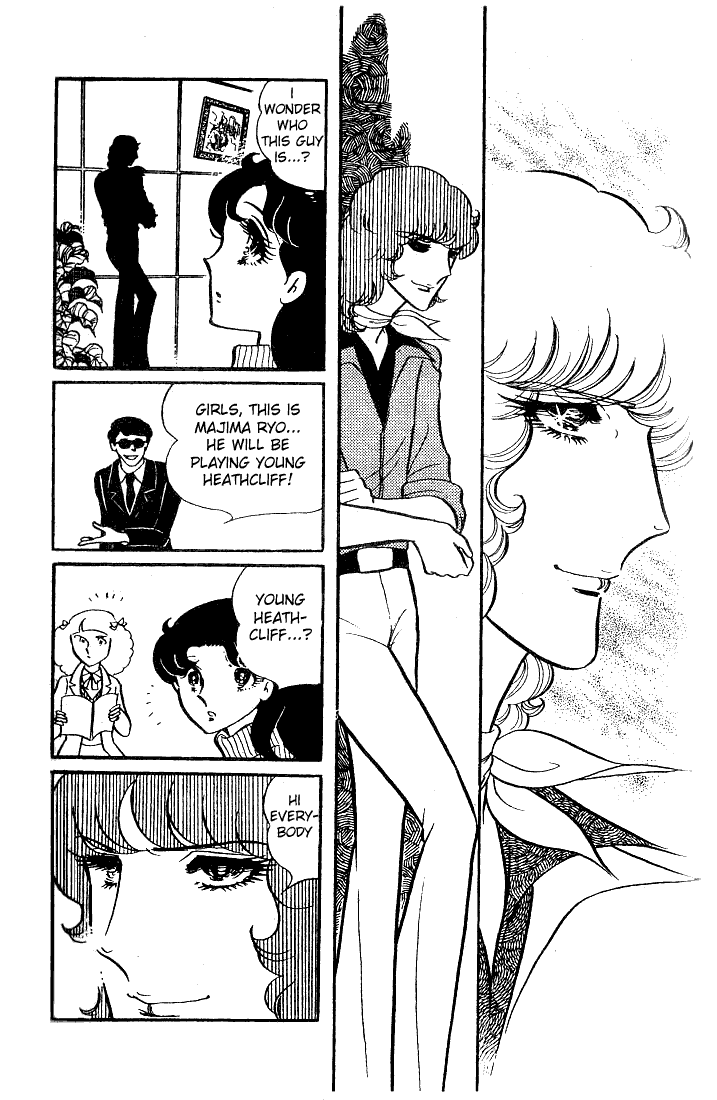 Page 6 Chapter 33 Glass Mask