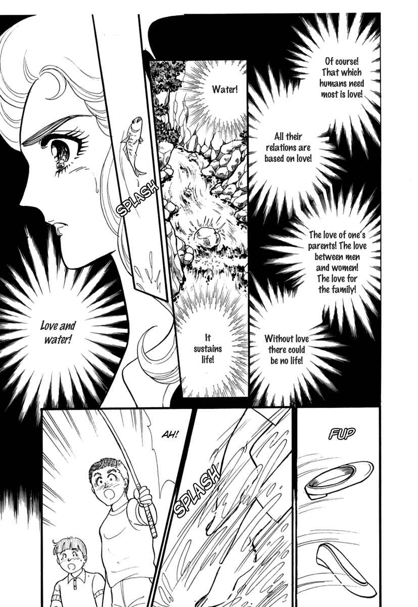 Page 25 Chapter 195 Glass Mask
