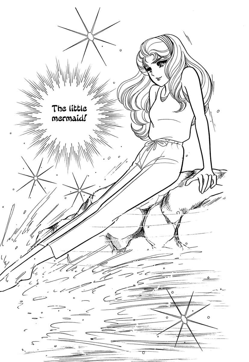Page 29 Chapter 195 Glass Mask