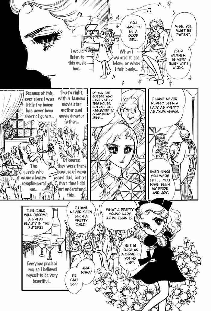 Page 26 Chapter 101 Glass Mask
