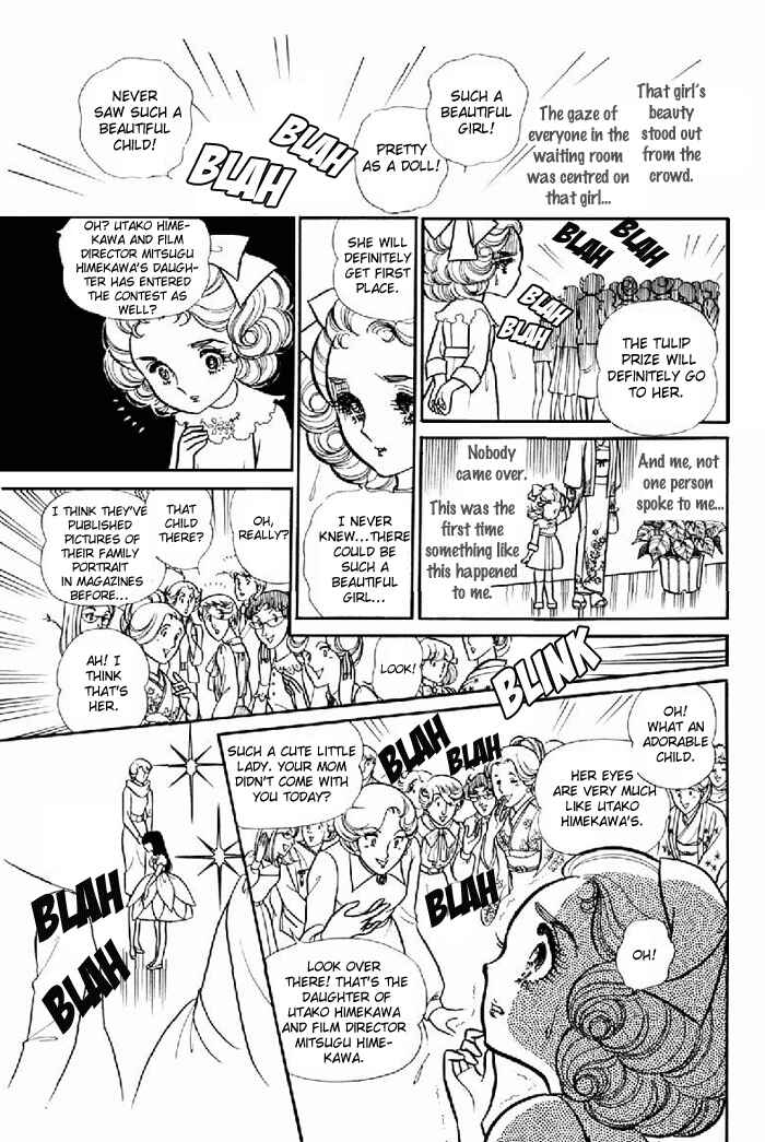 Page 28 Chapter 101 Glass Mask