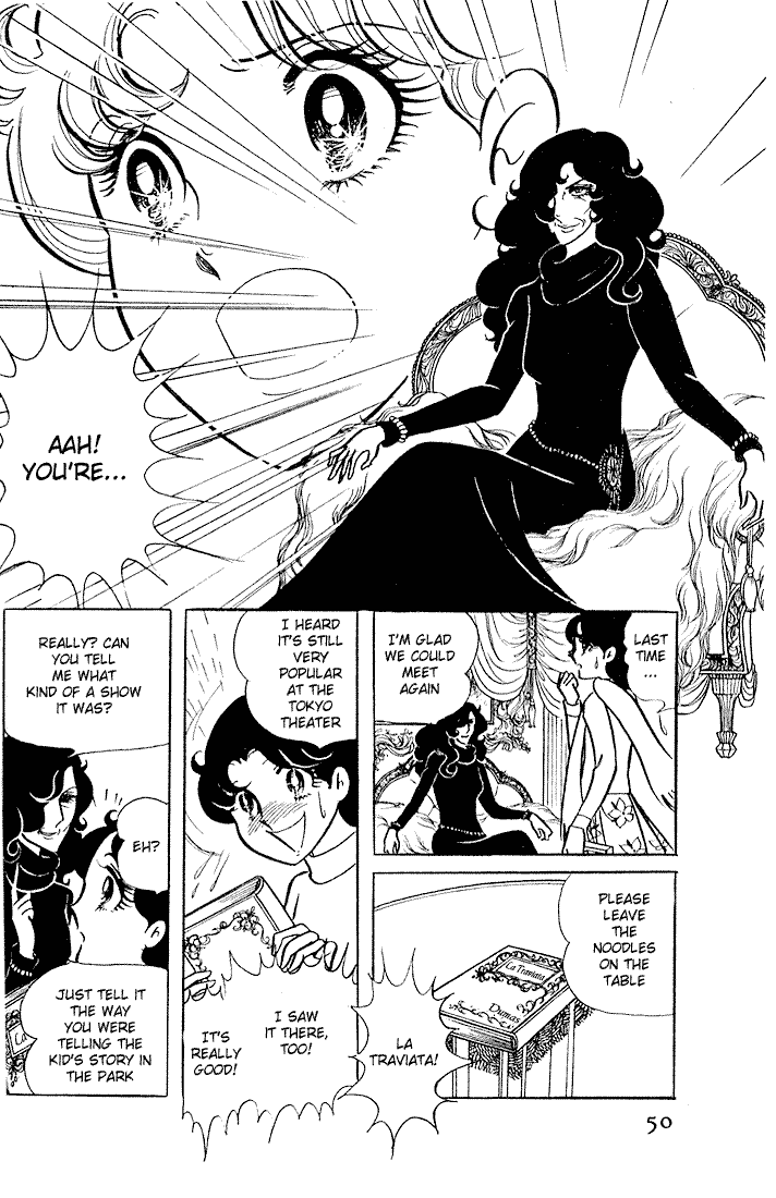 Page 12 Chapter 2 Glass Mask