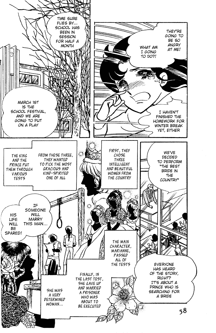 Page 20 Chapter 2 Glass Mask