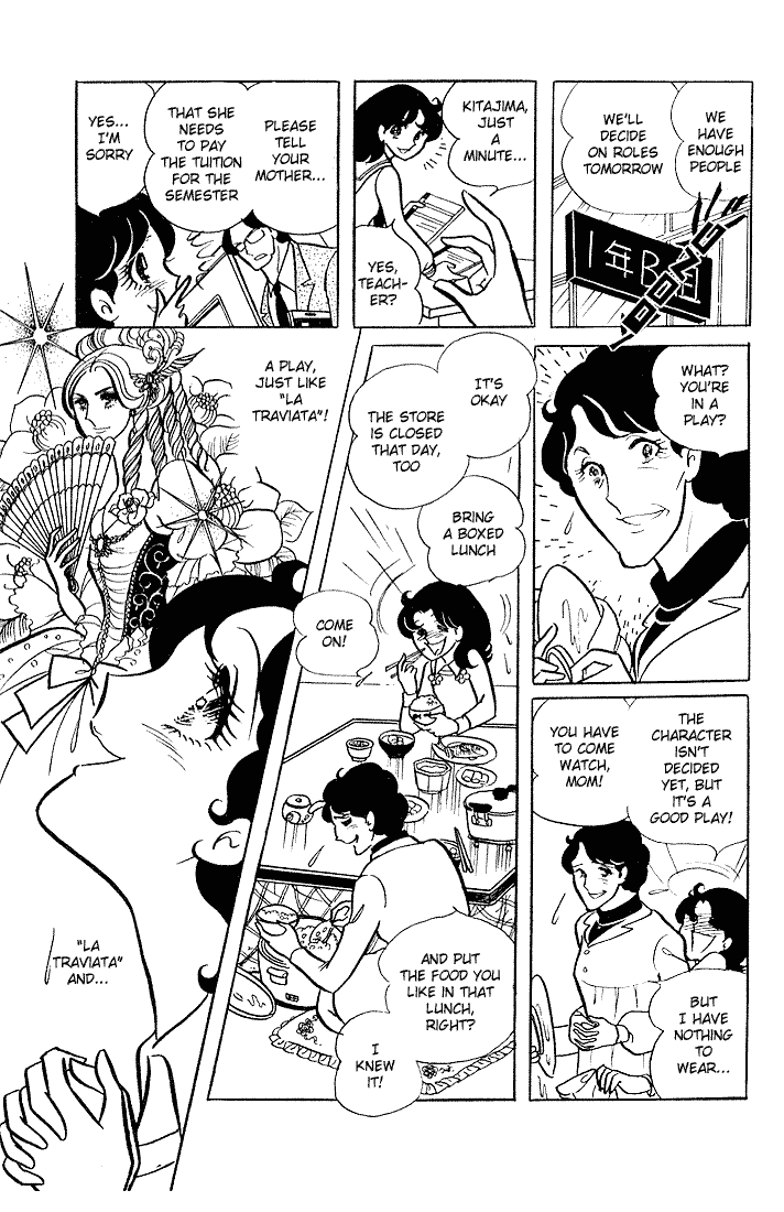 Page 23 Chapter 2 Glass Mask