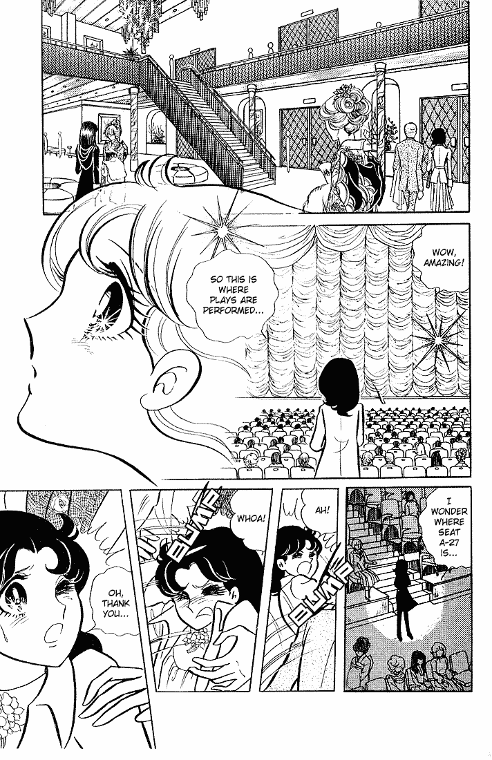 Page 3 Chapter 2 Glass Mask