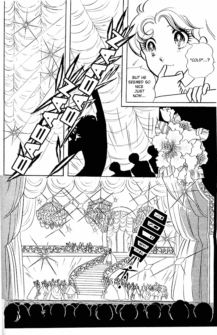 Page 6 Chapter 2 Glass Mask