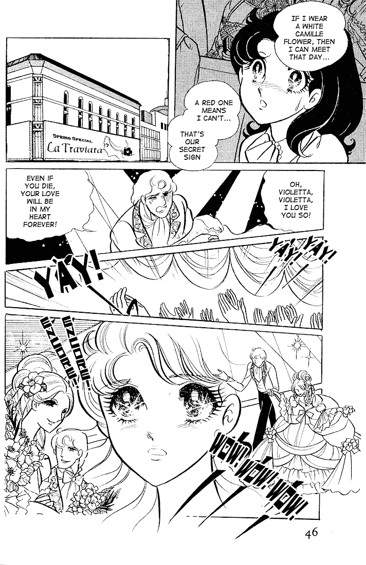 Page 8 Chapter 2 Glass Mask