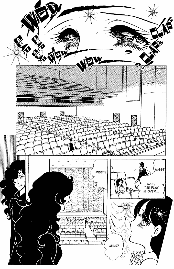 Page 9 Chapter 2 Glass Mask