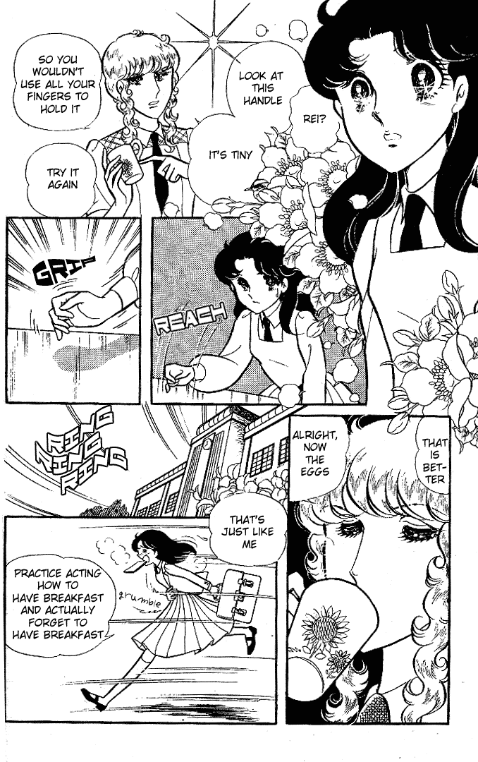 Page 11 Chapter 90 Glass Mask