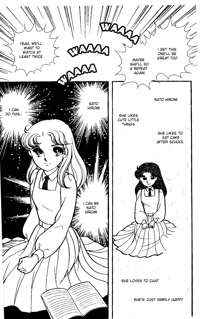 Page 27 Chapter 90 Glass Mask