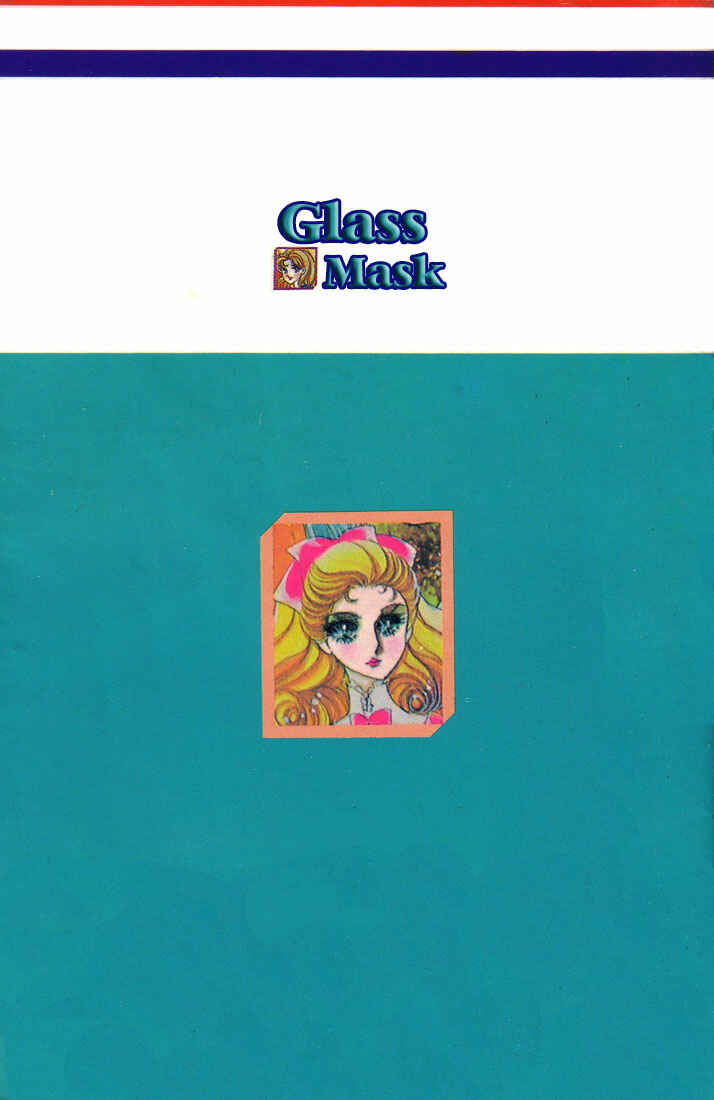 Page 29 Chapter 90 Glass Mask