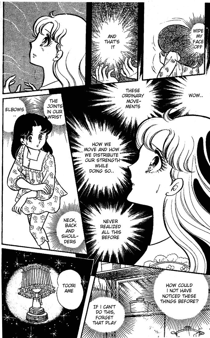 Page 5 Chapter 90 Glass Mask