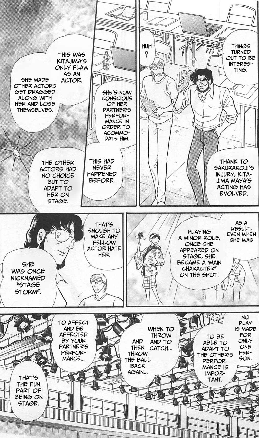 Page 13 Chapter 261 Glass Mask