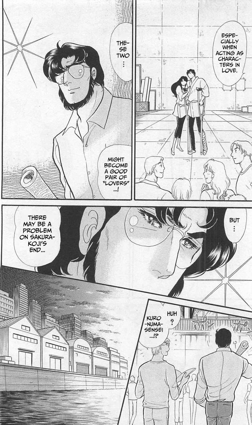 Page 14 Chapter 261 Glass Mask